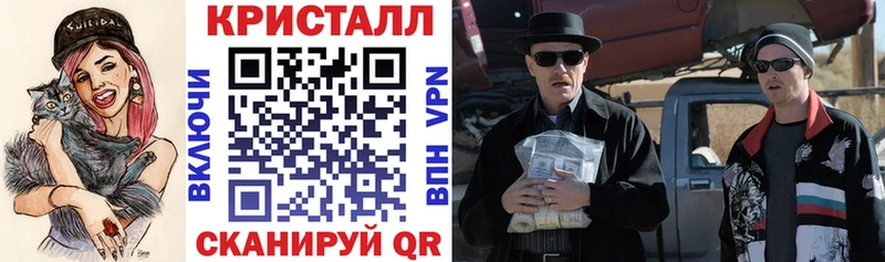 Амфетамин 98% Приволжский