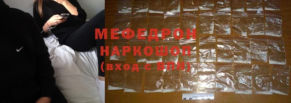 jwh Абдулино