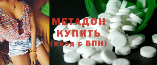 jwh Абдулино