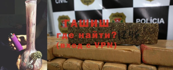 МДПВ Михайловск
