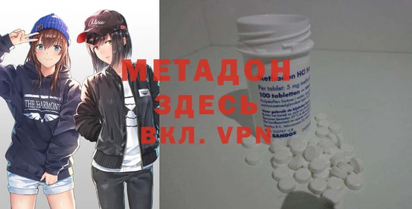 гашиш Алексеевка