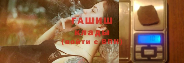 jwh Михайлов