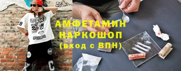 гашиш Алексеевка