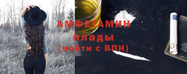 jwh Абдулино