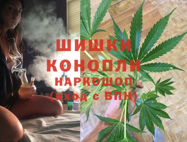 гашиш Алексеевка