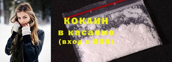 гашик Абинск
