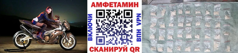 даркнет сайт  Приволжский  Метамфетамин Декстрометамфетамин 99.9% 